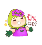 Nong Inthanin（個別スタンプ：22）
