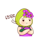 Nong Inthanin（個別スタンプ：23）
