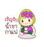 Nong Inthanin（個別スタンプ：27）