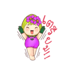 Nong Inthanin（個別スタンプ：32）
