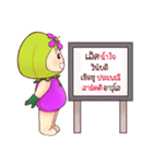 Nong Inthanin（個別スタンプ：35）