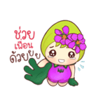 Nong Inthanin（個別スタンプ：36）