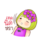 Nong Inthanin（個別スタンプ：38）