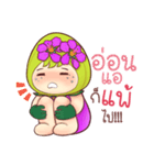 Nong Inthanin（個別スタンプ：40）
