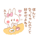 なっちゃん＊うさぎ（個別スタンプ：30）