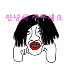 HELL CRY 1111 (Korean)（個別スタンプ：1）