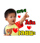 SoMiRyu family（個別スタンプ：9）