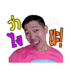 SoMiRyu family（個別スタンプ：14）