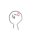 こまりちゃん、日常（個別スタンプ：7）