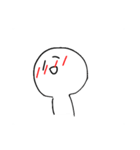 こまりちゃん、日常（個別スタンプ：14）