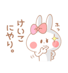 けいこ＊うさぎ（個別スタンプ：36）