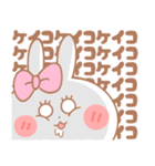 けいこ＊うさぎ（個別スタンプ：37）