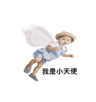 Small army（個別スタンプ：2）