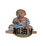 Small army（個別スタンプ：7）