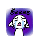 white caty（個別スタンプ：6）