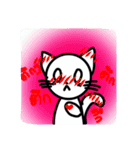 white caty（個別スタンプ：13）