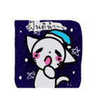 white caty（個別スタンプ：16）