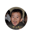 MIHIRO 9876（個別スタンプ：1）