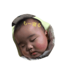 MIHIRO 9876（個別スタンプ：3）