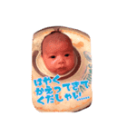 Tsumucha（個別スタンプ：2）