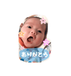 Tsumucha（個別スタンプ：8）