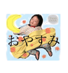 cute mio（個別スタンプ：4）