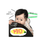cute mio（個別スタンプ：5）
