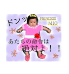 cute mio（個別スタンプ：6）