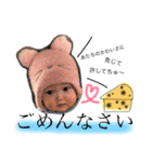 cute mio（個別スタンプ：7）