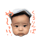 とらとアロ（個別スタンプ：7）