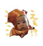 とらとアロ（個別スタンプ：9）