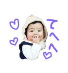 とらとアロ（個別スタンプ：10）