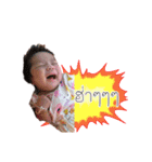 Nong Tonhom.. V.1（個別スタンプ：6）