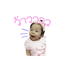 Nong Tonhom.. V.1（個別スタンプ：10）