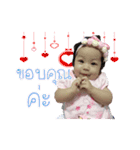 Nong Tonhom.. V.1（個別スタンプ：12）