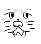 スタンプに無駄（個別スタンプ：14）