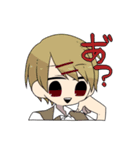 王子様の下僕になりまして（個別スタンプ：1）