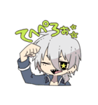 王子様の下僕になりまして（個別スタンプ：4）