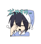 王子様の下僕になりまして（個別スタンプ：10）