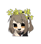 王子様の下僕になりまして（個別スタンプ：11）
