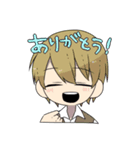 王子様の下僕になりまして（個別スタンプ：18）