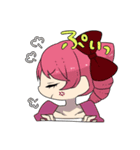 王子様の下僕になりまして（個別スタンプ：20）