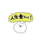 王子様の下僕になりまして（個別スタンプ：24）