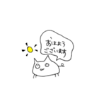 日常使えるシュールな子（個別スタンプ：1）