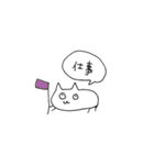 日常使えるシュールな子（個別スタンプ：6）