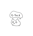 日常使えるシュールな子（個別スタンプ：9）