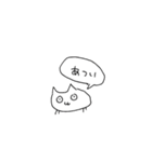 日常使えるシュールな子（個別スタンプ：11）