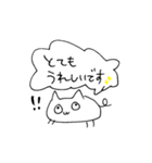 日常使えるシュールな子（個別スタンプ：14）