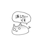 日常使えるシュールな子（個別スタンプ：15）