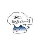 日常使えるシュールな子（個別スタンプ：16）